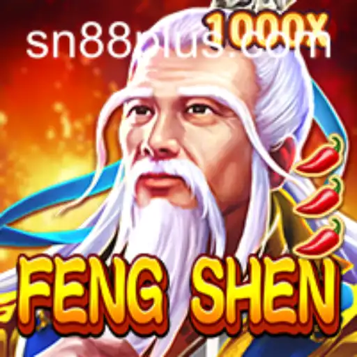 Exploring the Mystical World of FengShen: A Deep Dive into the Game
